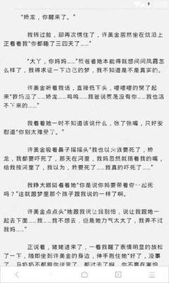 两个外籍人员可以在菲律宾结婚并拿到13A签证吗？