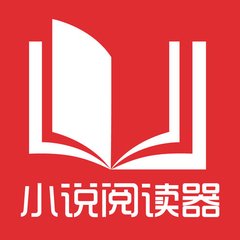 菲律宾移民局电话 移民局上班是几点